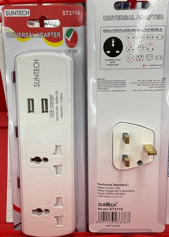 Imagen oficial de ADAPTORS publicada por OECD