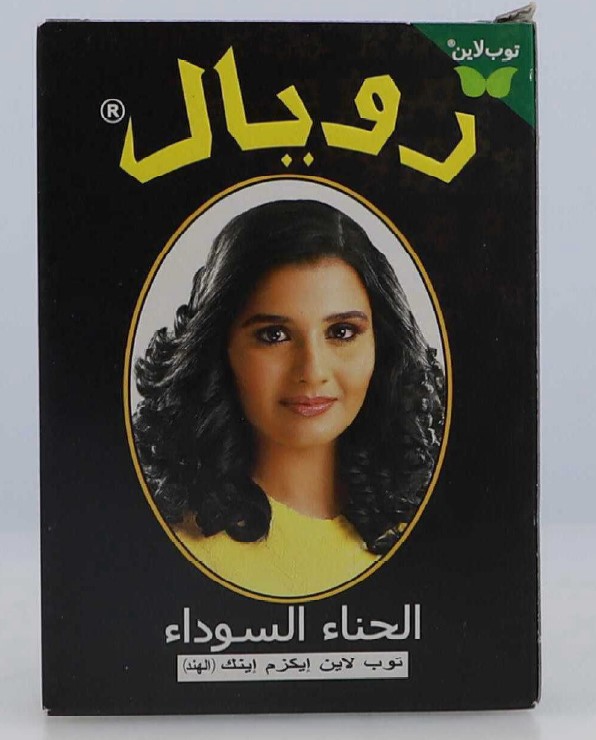 Imagen oficial de Black Henna publicada por OECD