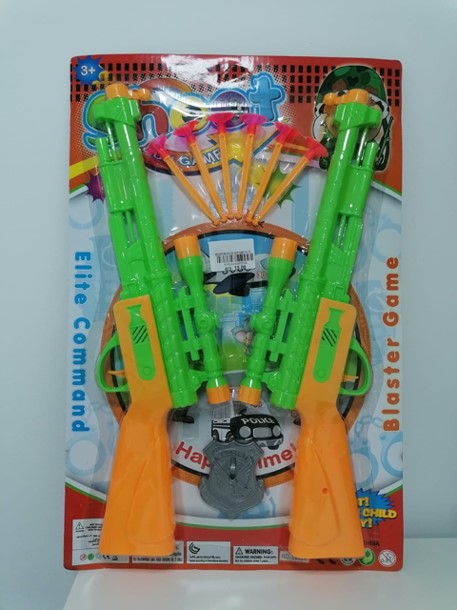 Imagen oficial de Blaster game publicada por OECD