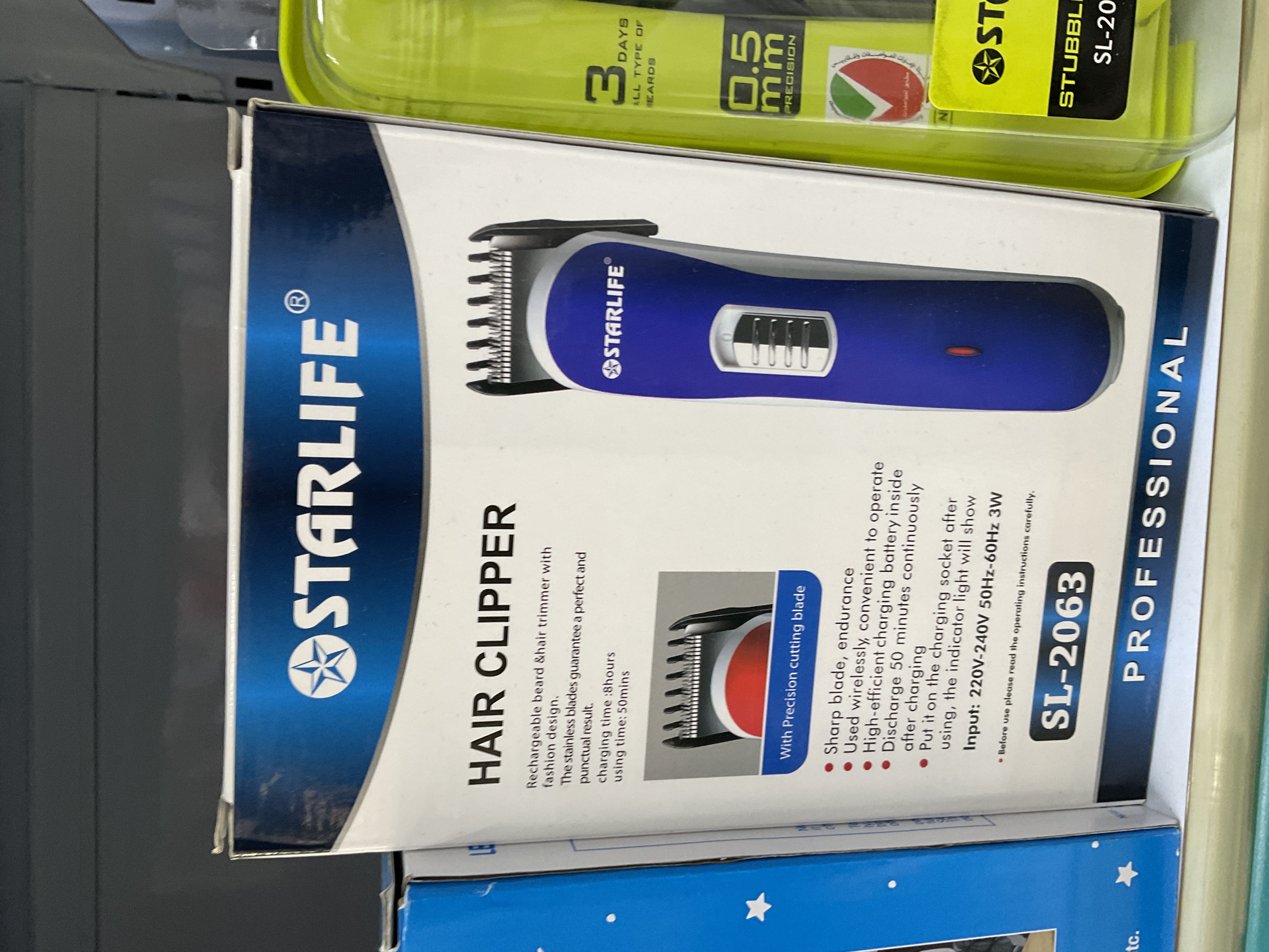 Imagen oficial de Hair Clipper publicada por OECD