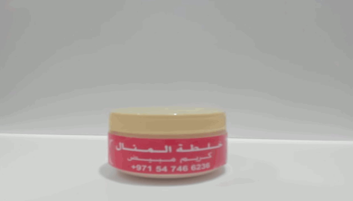 Imagen oficial de Whitening Cream publicada por OECD