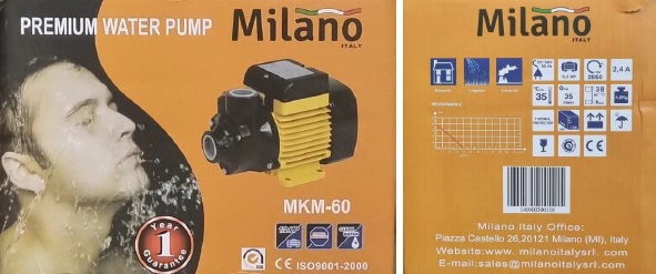 Imagen oficial de SURFACE PUMP publicada por OECD