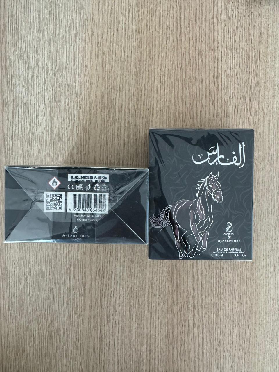 Imagen oficial de AL FARIS PERFUMES publicada por OECD