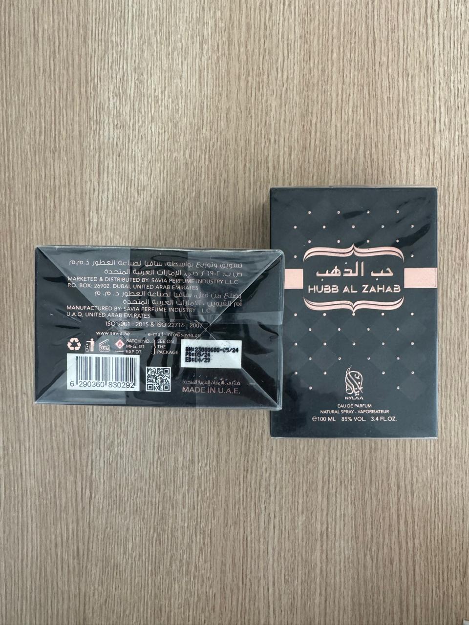 Imagen oficial de HUBB ALZAHAB PERFUMES publicada por OECD