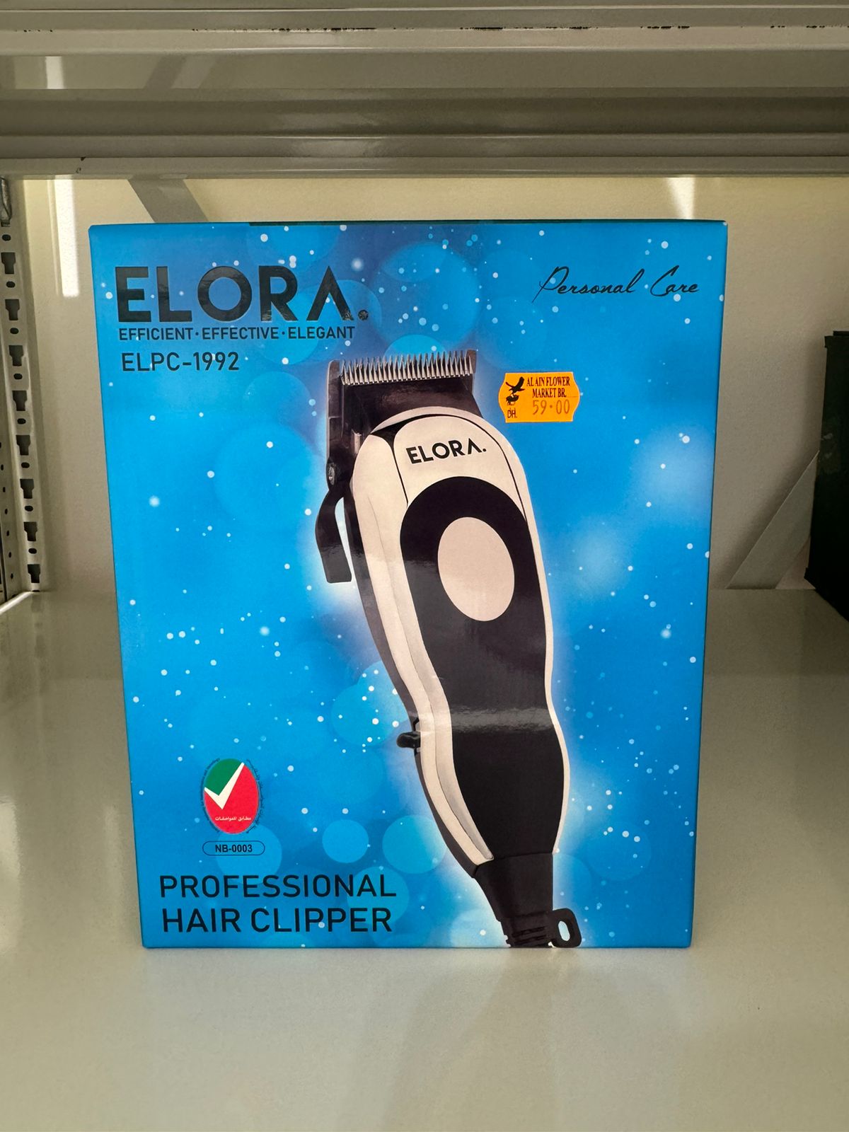 Imagen oficial de Professional Hair clipper publicada por OECD
