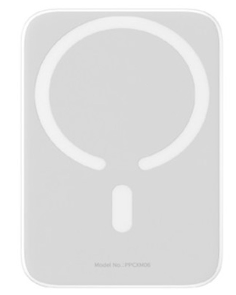 Imagen oficial de Magnetic Mini Wireless Fast Charging Mobile Battery publicada por OECD