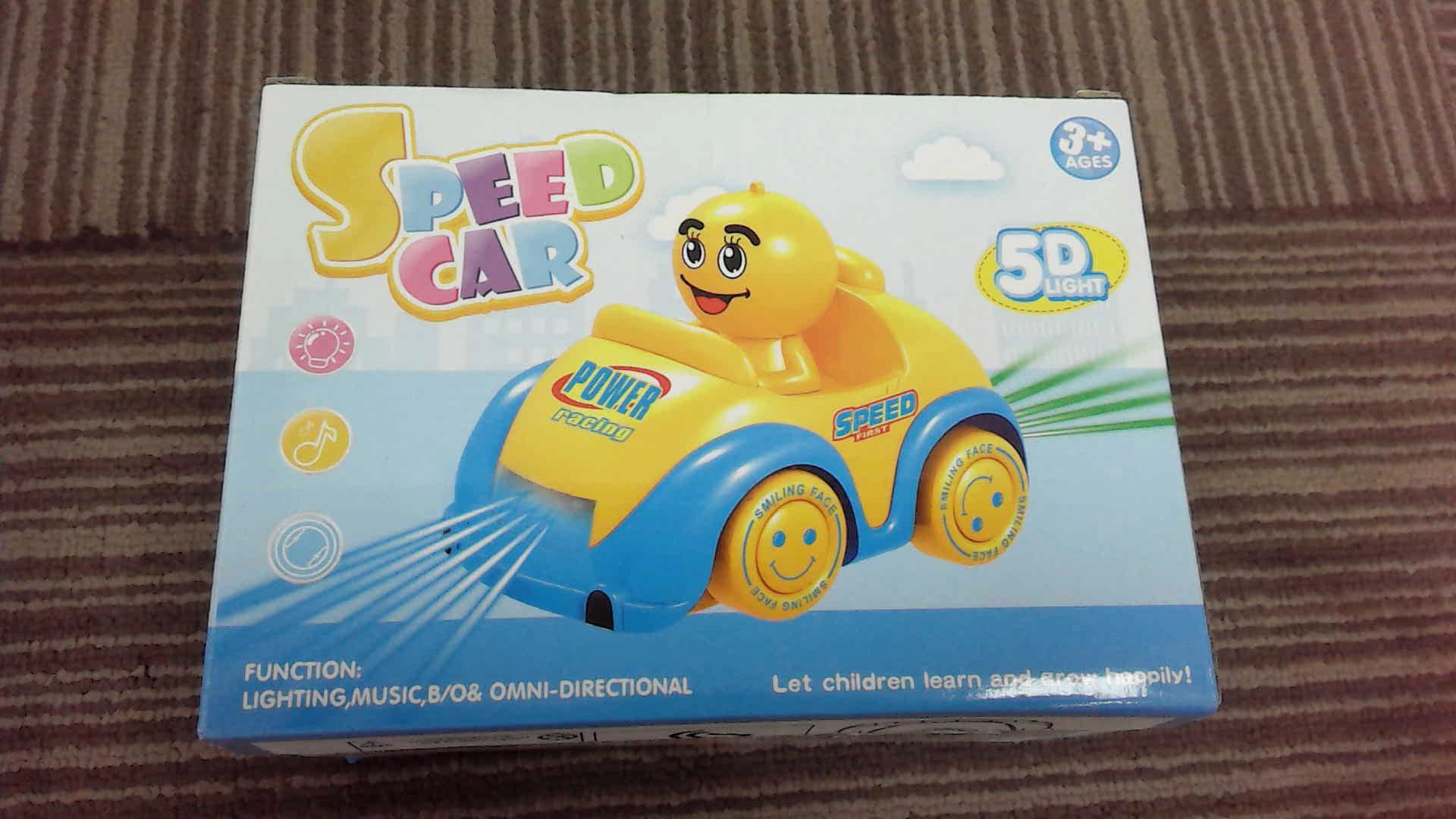 Imagen oficial de Speed CAR publicada por OECD