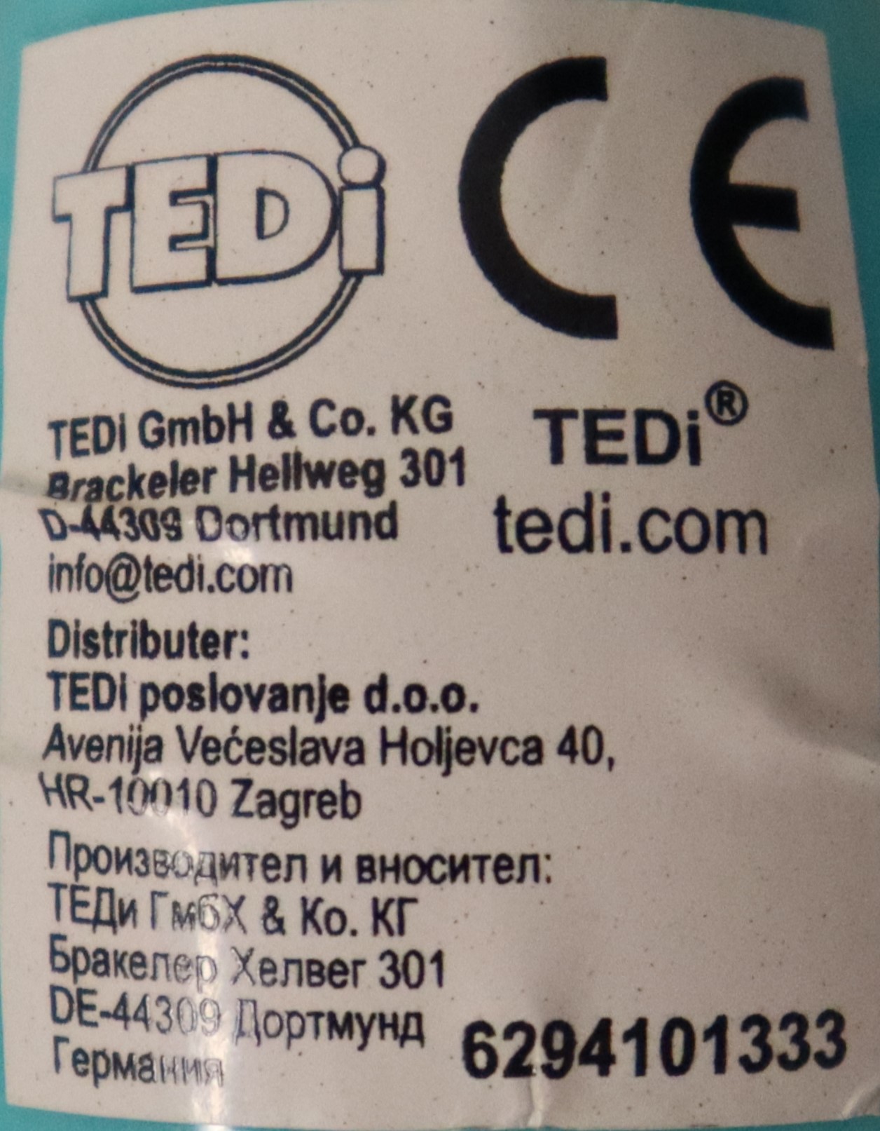 Imagen oficial de Fidget toy ; TEDI ® ; FIDGET TOY publicada por OECD 2