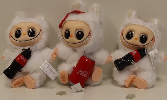 Imagen oficial de Soft toy with key ring ; POPMART (Counterfeit) ; The Monsters publicada por OECD 7