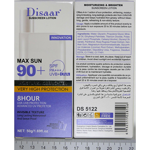 Imagen oficial de Sun cream ; Diasaar ; Sunscreen Lotion - Max Sun 90+ publicada por OECD
