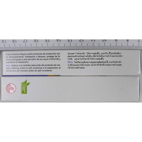 Imagen oficial de Sun cream ; Diasaar ; Sunscreen Lotion - Max Sun 90+ publicada por OECD 2