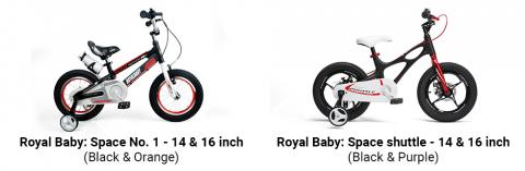 Imagen oficial de RoyalBaby Kids' Bikes publicada por OECD 5