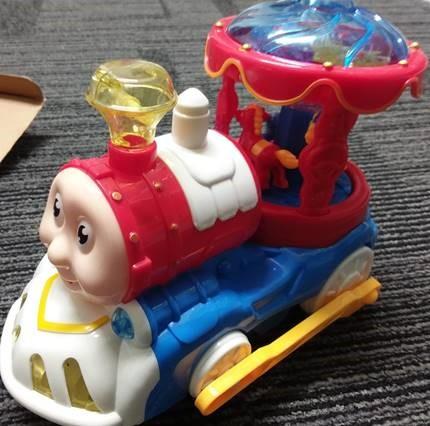Imagen oficial de Leng Rui Feng Train Toy publicada por OECD