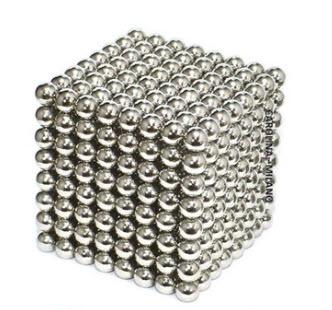 Imagen oficial de 512 pcs Silver Colour Large 5mm Cube Building Blocks publicada por OECD
