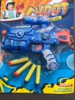 Imagen oficial de Soft Shoot Gun Toy publicada por OECD