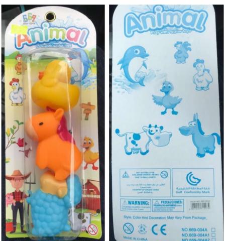 Imagen oficial de 669 Animal Bath Toys publicada por OECD