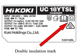 Imagen oficial de HiKOKI Multi Port Charger Model UC18YTSL publicada por OECD 2
