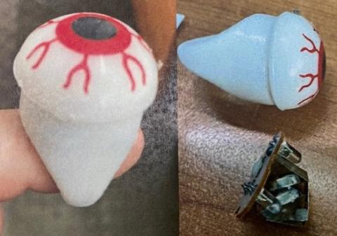 Imagen oficial de Eyeball Silicone Flashing Ring publicada por OECD