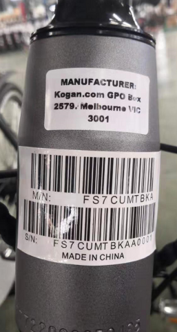 Imagen oficial de Fortis 700C 36V 8Ah Urban Master Electric Road Bike publicada por OECD 2