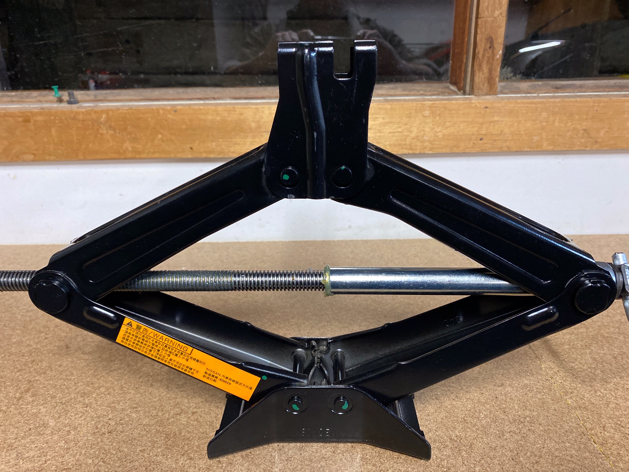 Imagen oficial de Nissan F16 Juke MY2020 publicada por OECD