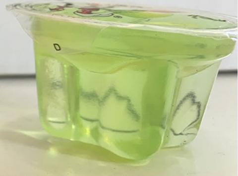 Imagen oficial de Mini Jelly Cups - XZL Flavour Jelly 360g publicada por OECD 2