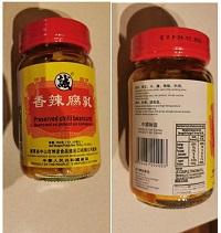 Imagen oficial de Preserved Chilli Beancurd 350g publicada por OECD