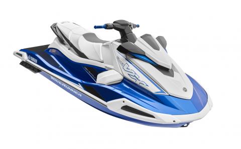 Imagen oficial de Yamaha WaveRunner MY2021 - extended recall publicada por OECD 2