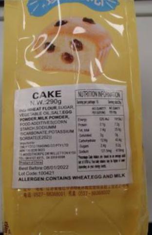 Imagen oficial de HLY Brown Sugar Cake 290g - 10 Pack publicada por OECD 2
