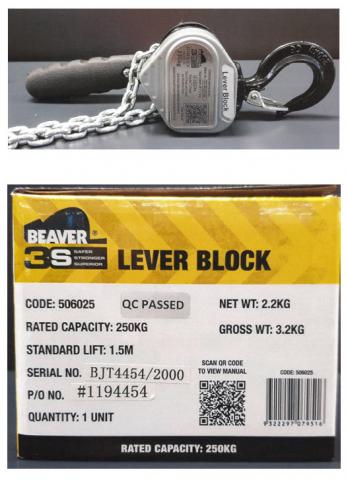 Imagen oficial de Lever Block Beaver 3S 1.5M Aluminium Gunmetal - 250kg and 500kg publicada por OECD