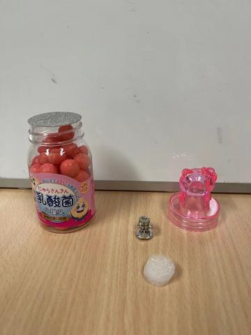 Imagen oficial de Rice Balls Snack-Yoghurt Strawberry Flavour 45g publicada por OECD