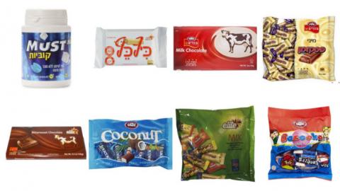 Imagen oficial de Various Elite Branded Confectionery Products Including Elite Chocolate, Elite Cakes, Elite Wafers, Energy Grain Snacks, Energy Chocolate Rice Cakes, Gum and Toffee Candies publicada por OECD