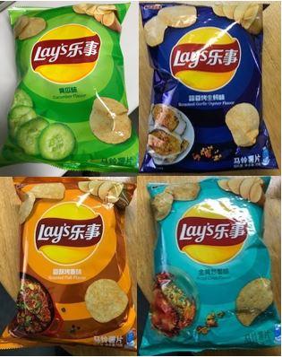 Imagen oficial de Lay's Potato Chips 70g - various flavours publicada por OECD