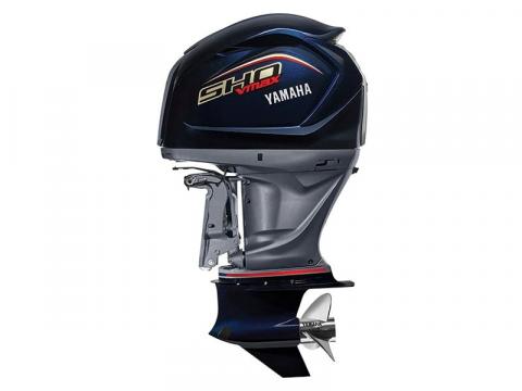Imagen oficial de Yamaha Outboard Engine - Models F200XA, VF200LB and VF250XB MY2021-22 publicada por OECD 2
