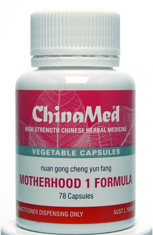 Imagen oficial de Fu Gui Ba Wei Tang a.k.a. Rehmannia Eight Vitality Formula & Nuan Gong Cheng Yun Fang a.k.a. Motherhood 1 Formula publicada por OECD 2