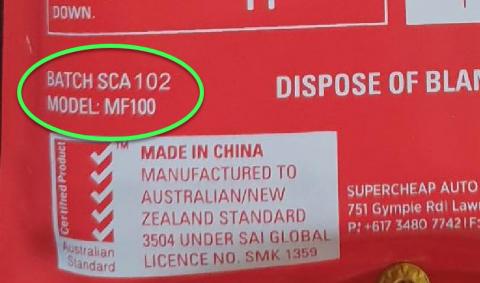 Imagen oficial de SCA fire blanket 1m x 1m publicada por OECD 4