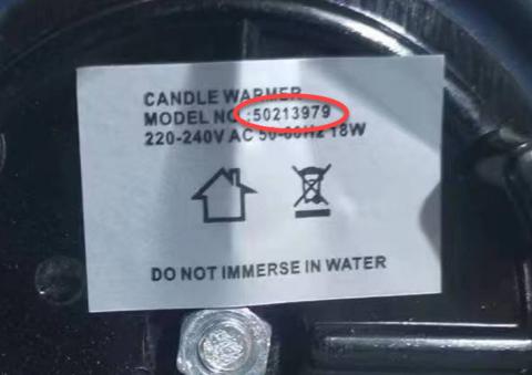 Imagen oficial de Electric oil burners publicada por OECD 2