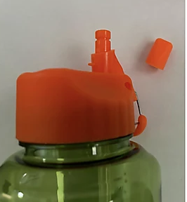 Imagen oficial de Brilliant Basics 1L Sipper Drink Bottle publicada por OECD 2