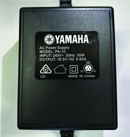 Imagen oficial de AC Adaptor PA-10 for mixer publicada por OECD 2