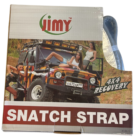 Imagen oficial de Vehicle recovery and snatch straps publicada por OECD 4