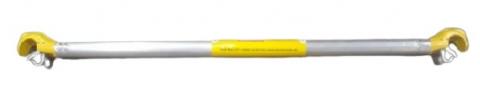 Imagen oficial de Guard Rail Brace - Yellow Hook Horizontal brace publicada por OECD 2