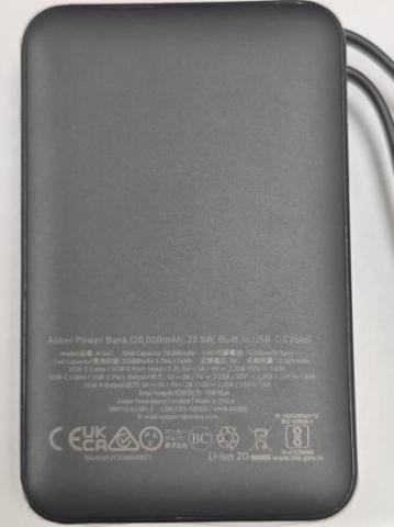Imagen oficial de Anker power bank A1647 publicada por OECD 2