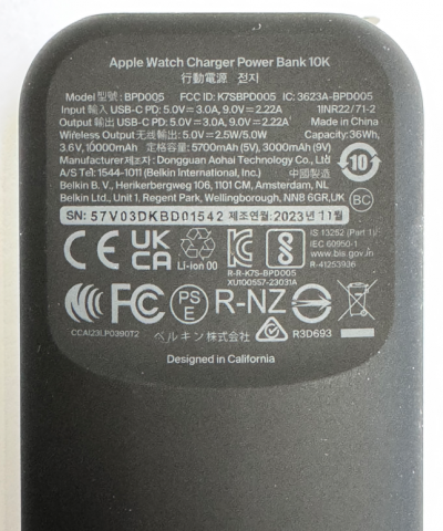 Imagen oficial de BoostCharge Pro fast wireless charger for Apple watch + power bank 10K publicada por OECD 2