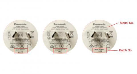 Imagen oficial de Panasonic corded power adaptor publicada por OECD