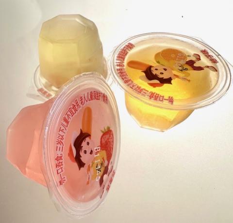 Imagen oficial de STRONG brand XZL Mix Flavoured Mini Jelly Cups 360g publicada por OECD 2