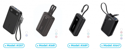 Imagen oficial de Anker Power Bank Model: A1257, A1647, A1681, A1689 (updated) publicada por OECD