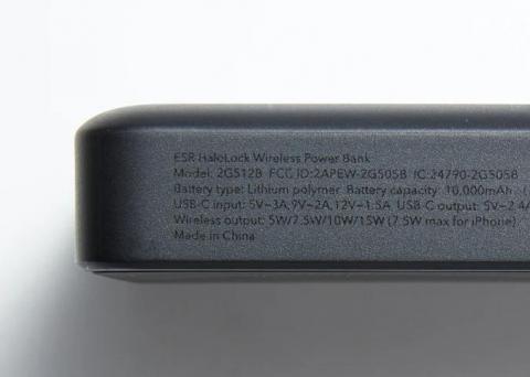 Imagen oficial de ESR wireless power banks publicada por OECD 2
