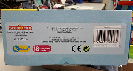 Imagen oficial de Wooden toy ; Studio 100 ; Houten ballenbaan publicada por OECD 6