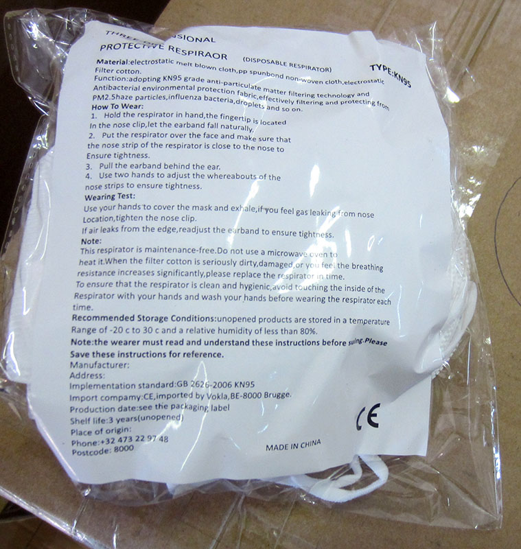 Imagen oficial de Particle filter mask ; Unknown ; Three Dimensional Protective Respiraor (disposable respirator) publicada por OECD