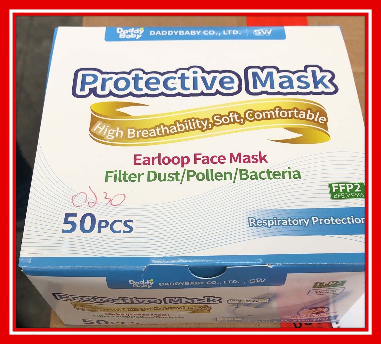 Imagen oficial de Particle filter mask ; Daddy Baby ; Protective Mask - Earloop Face Mask publicada por OECD 3