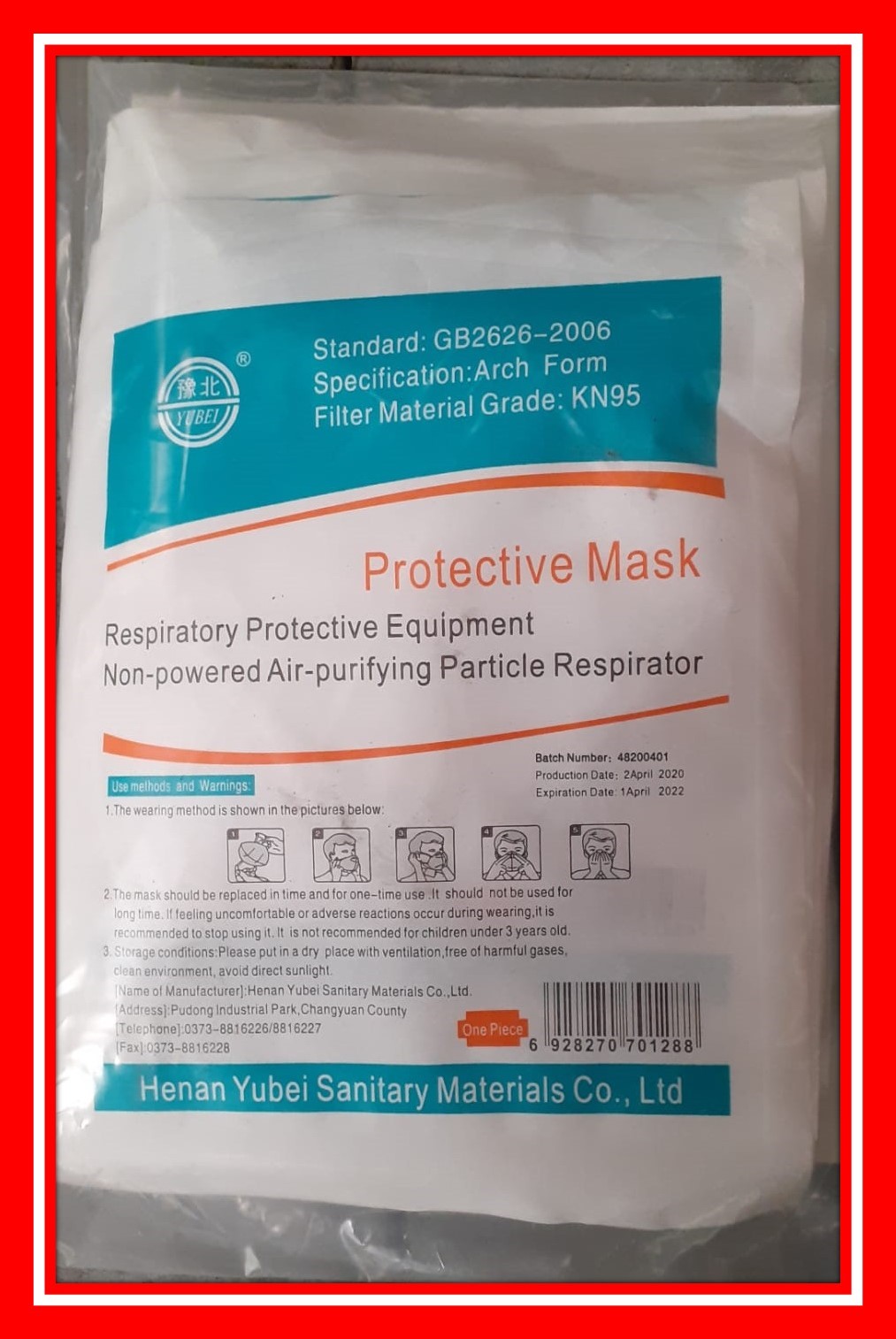 Imagen oficial de Particle filter mask ; Yubei ; Protective mask publicada por OECD 2